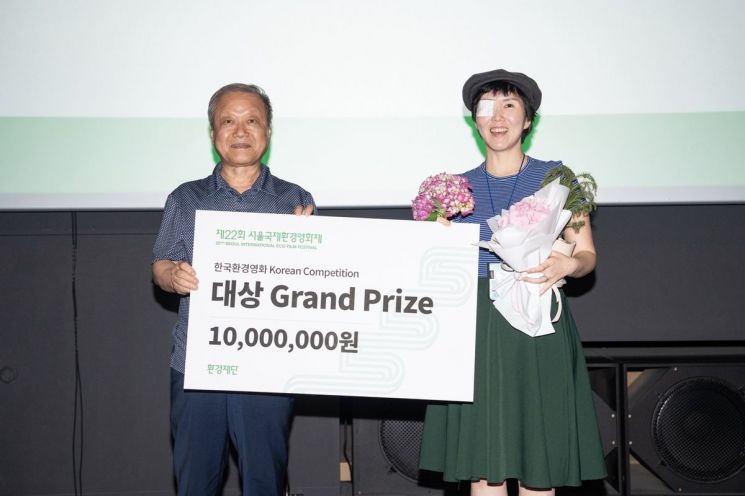 서울환경 이미지