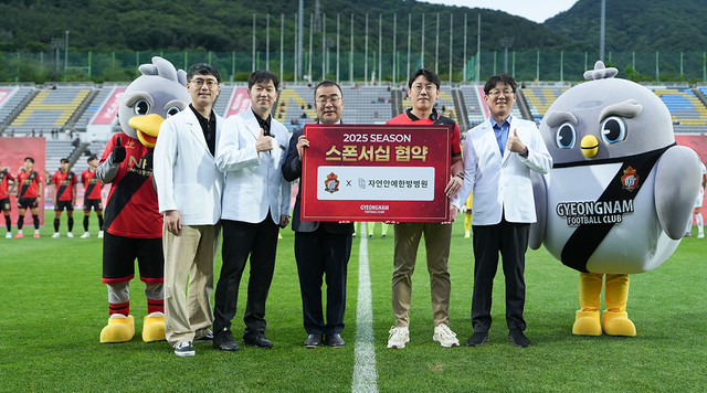 베스트한방병원 이미지