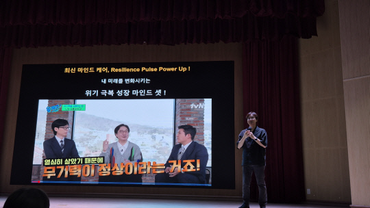 에듀닥터교육 이미지