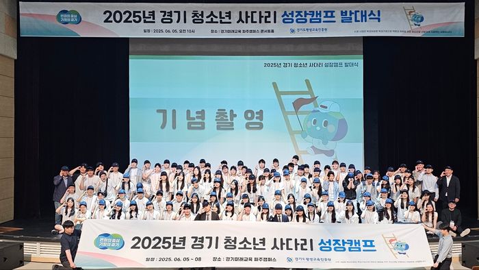 해외교육진흥원 이미지