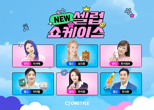 온 이미지
