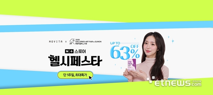 메디포스트 이미지