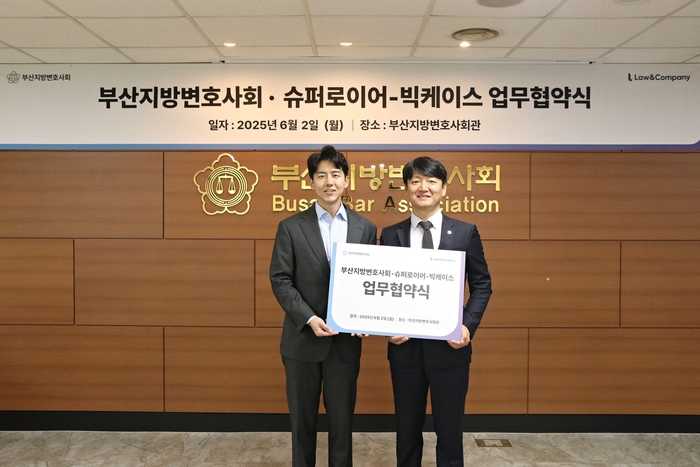로앤 이미지