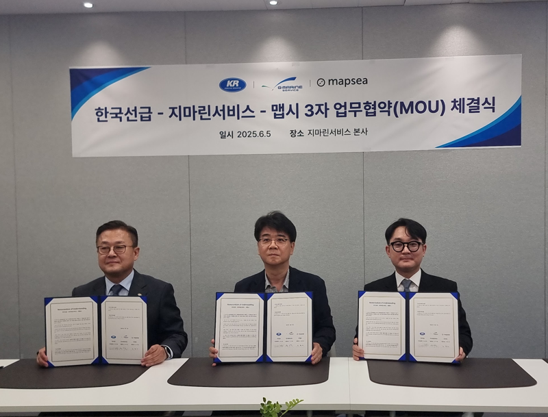 맵시 이미지