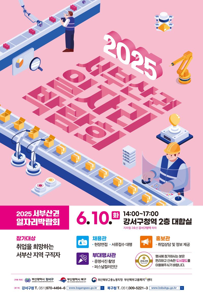 45 이미지