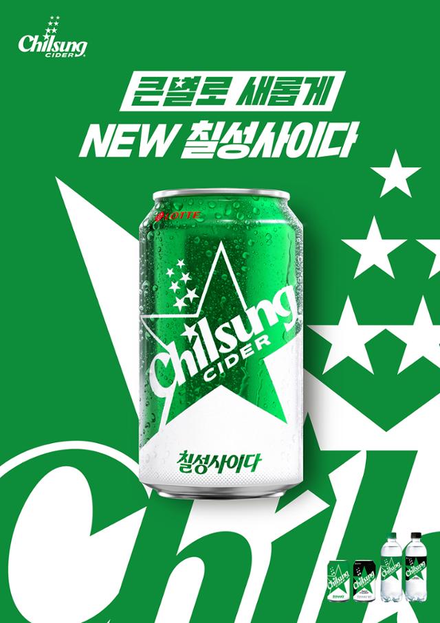 75 이미지
