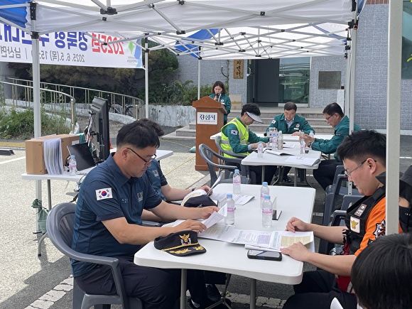 (주)경북안전 이미지