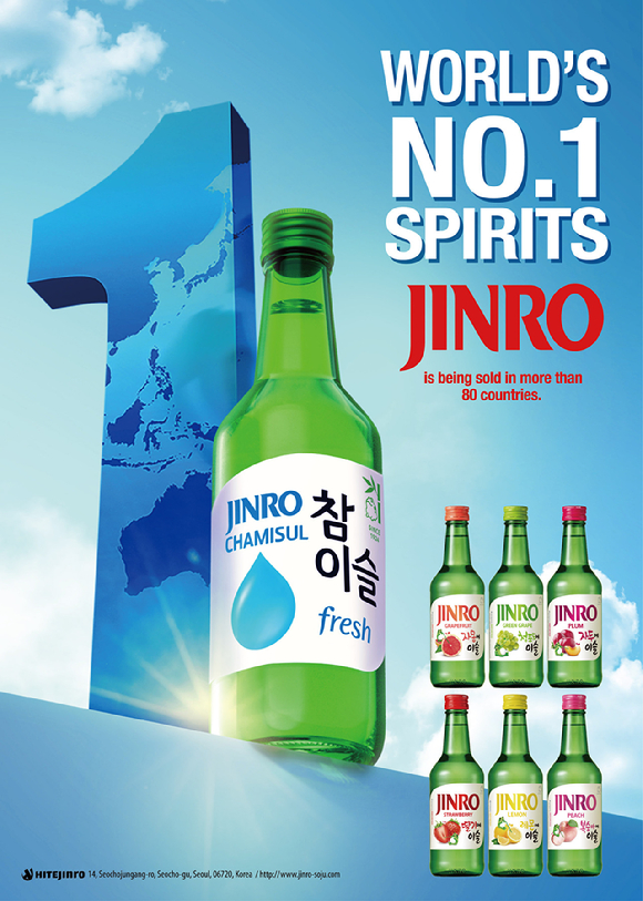 세계 이미지