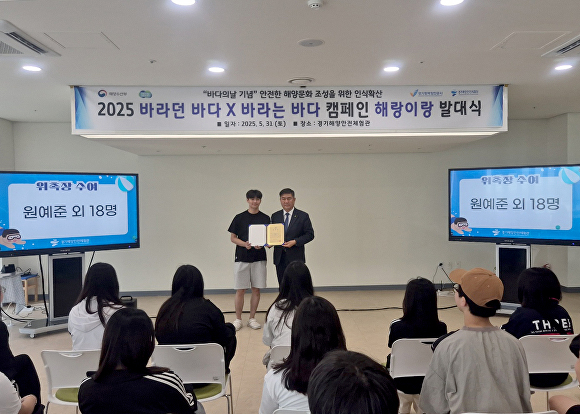바라던 이미지