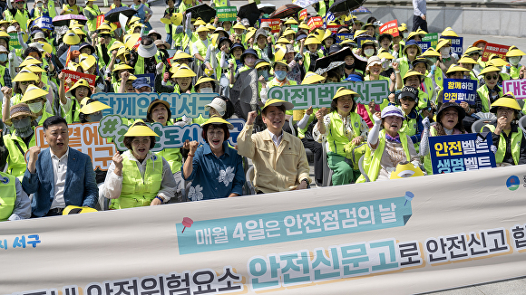 서구 이미지