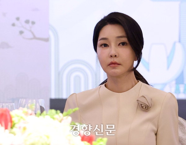김건희 이미지