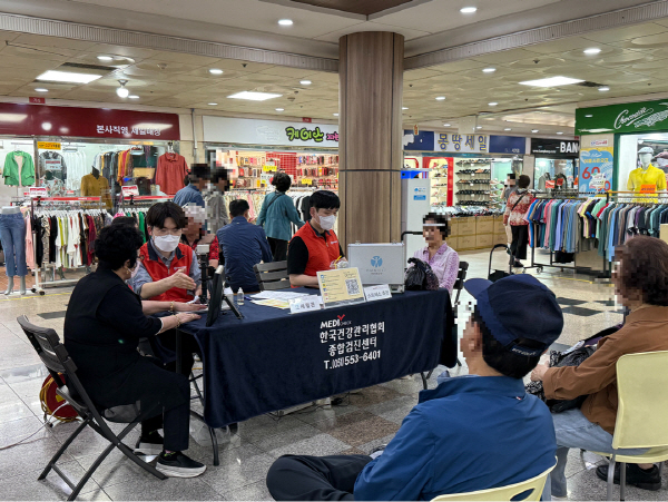 서면지하도상가 서면몰 이미지