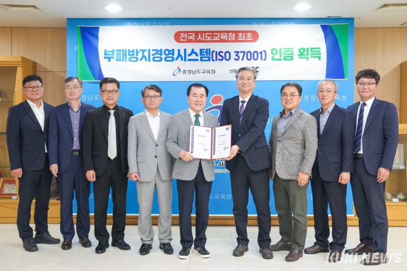 있슈 이미지