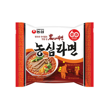 그때그맛 이미지