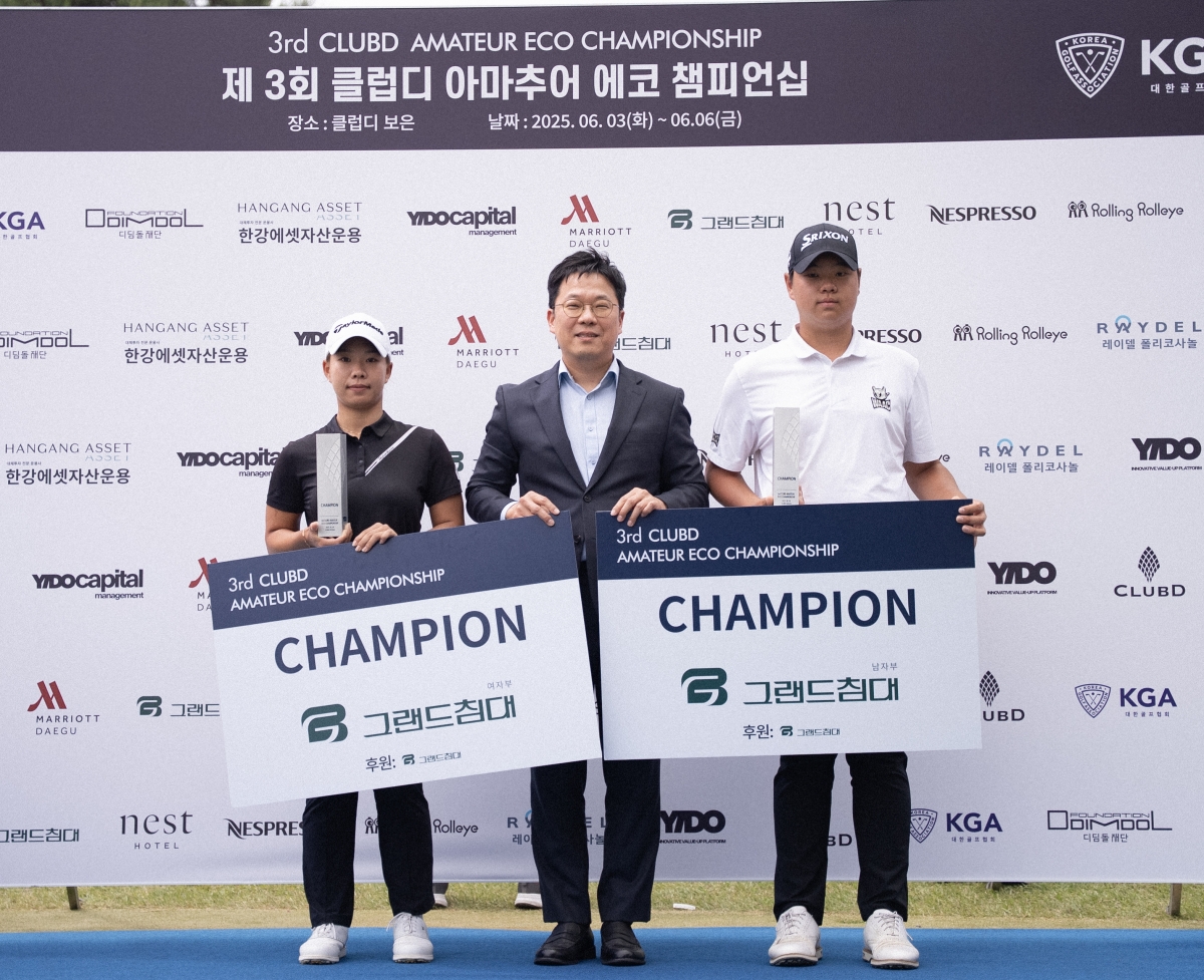 이도에코(주) 이미지