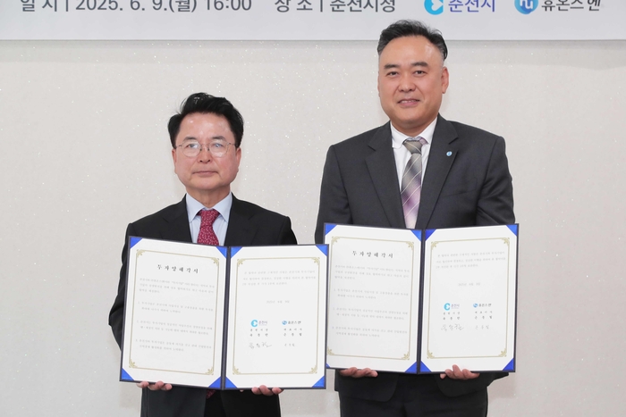 거두식품 이미지