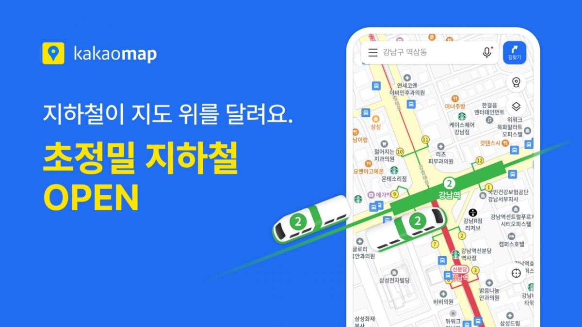 와! 이미지