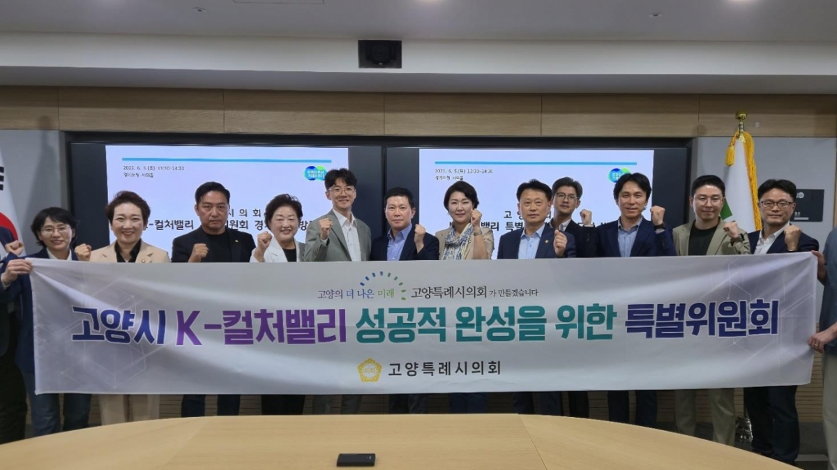 경기도청 이미지