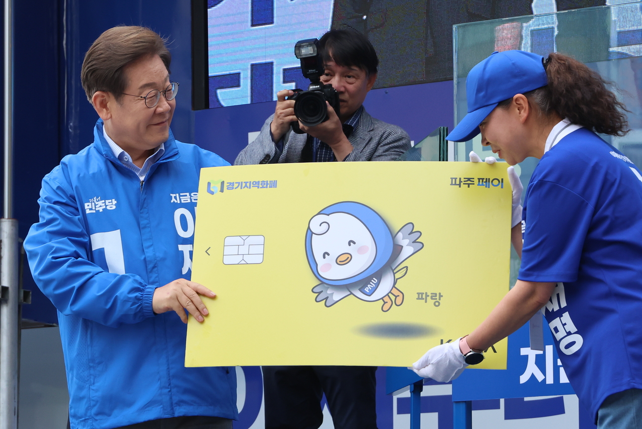 호재+트래이드 이미지