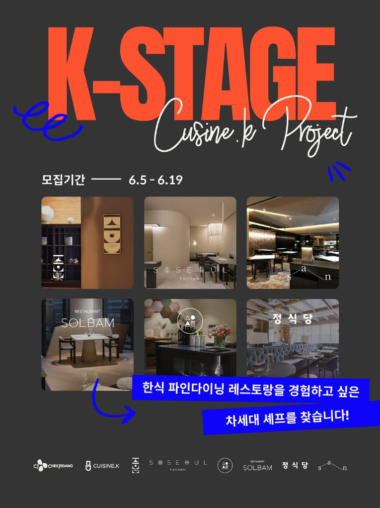 쥬와 이미지