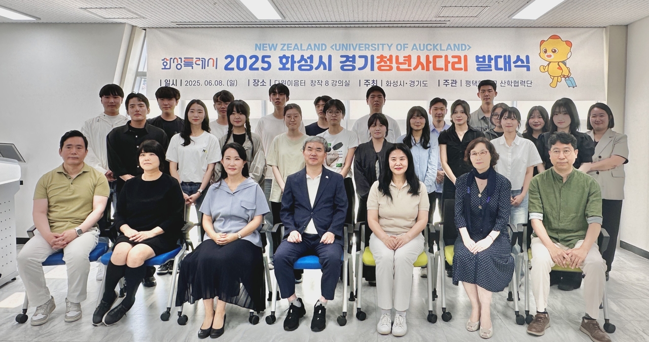 화성 이미지