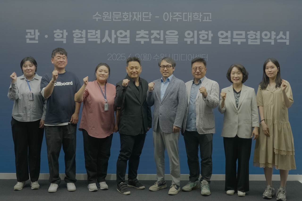 문화 이미지