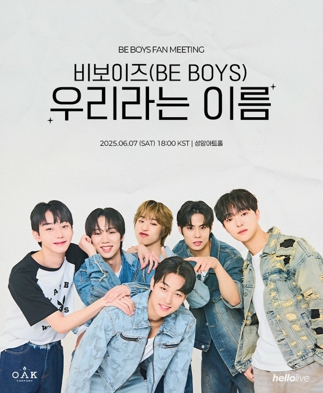 윤서컴퍼니 이미지