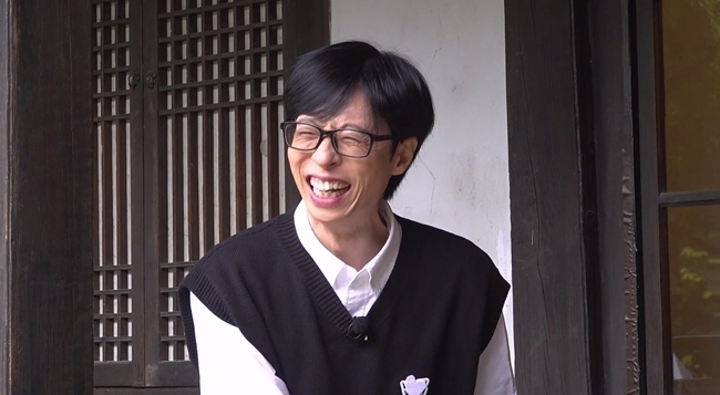틈 이미지