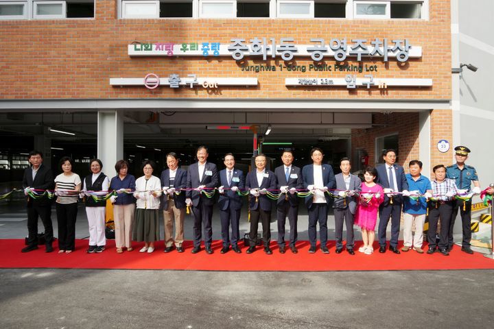 230 이미지