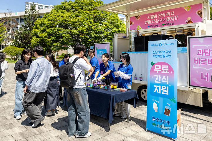 한끼한줄 이미지