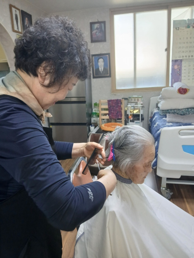 김영숙미용실 이미지