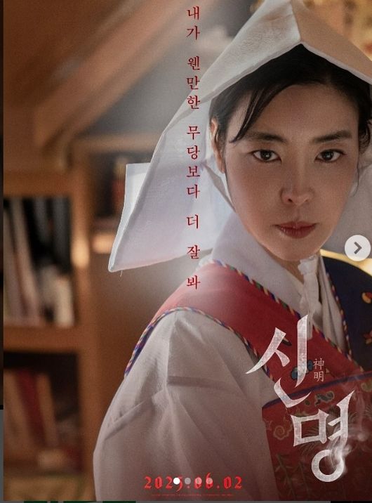 신명기획 이미지