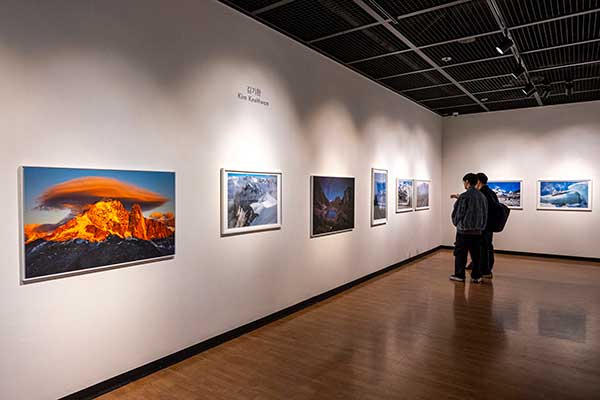 안*산 이미지