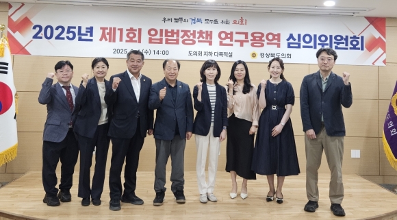 신라용역 이미지