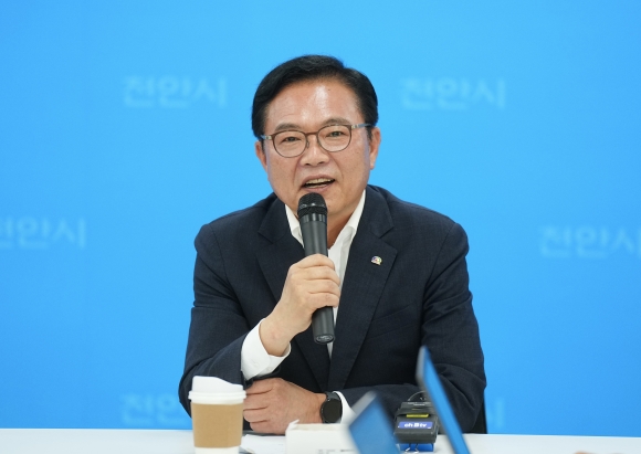 천안 이미지