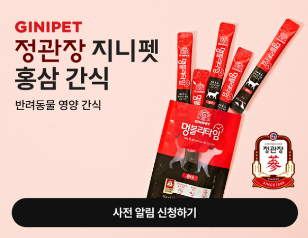 케이지씨유통 이미지