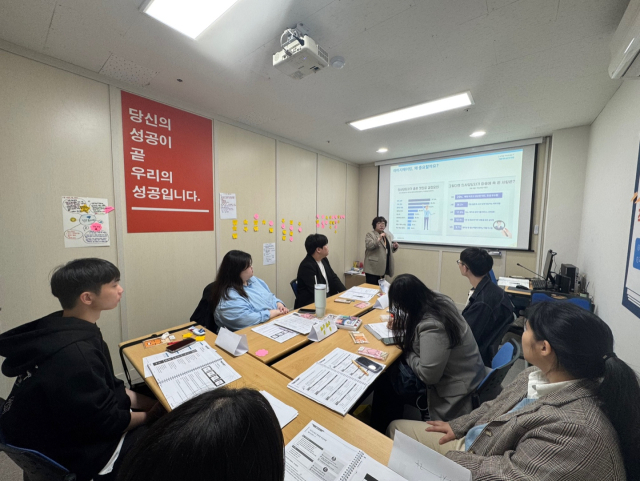 인지어스당진지사 이미지