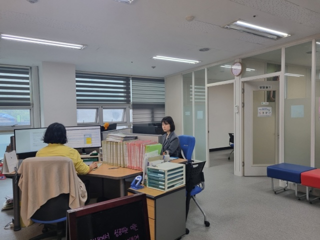 인지어스당진지사 이미지