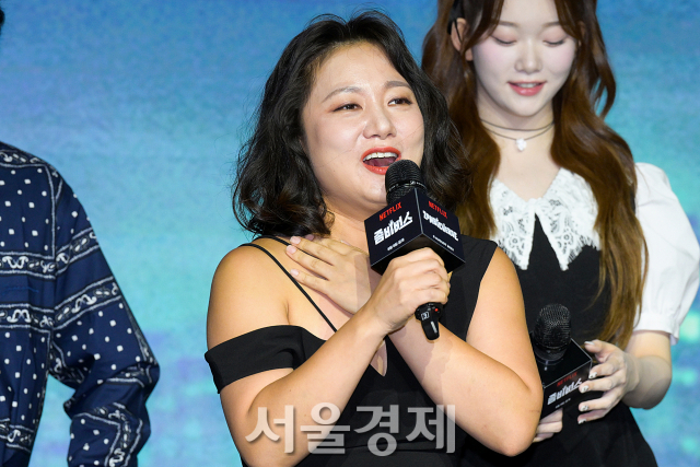 이앤 컴퍼니 이미지