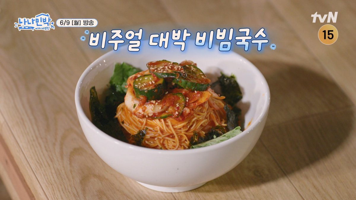 나나 이미지