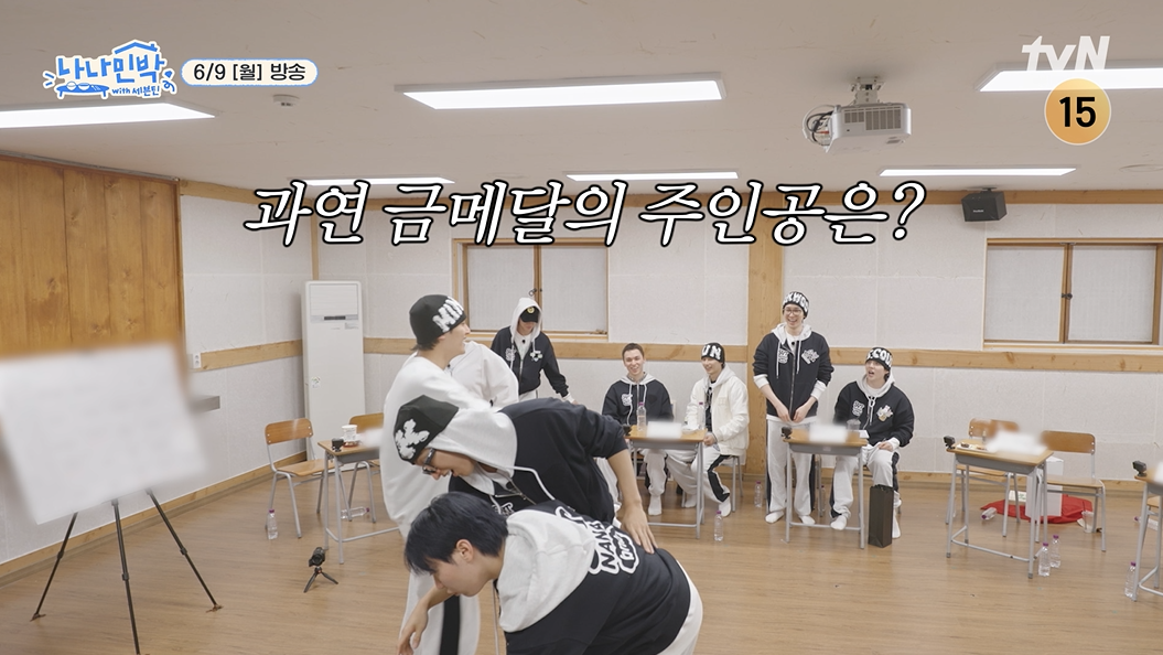 나나 이미지