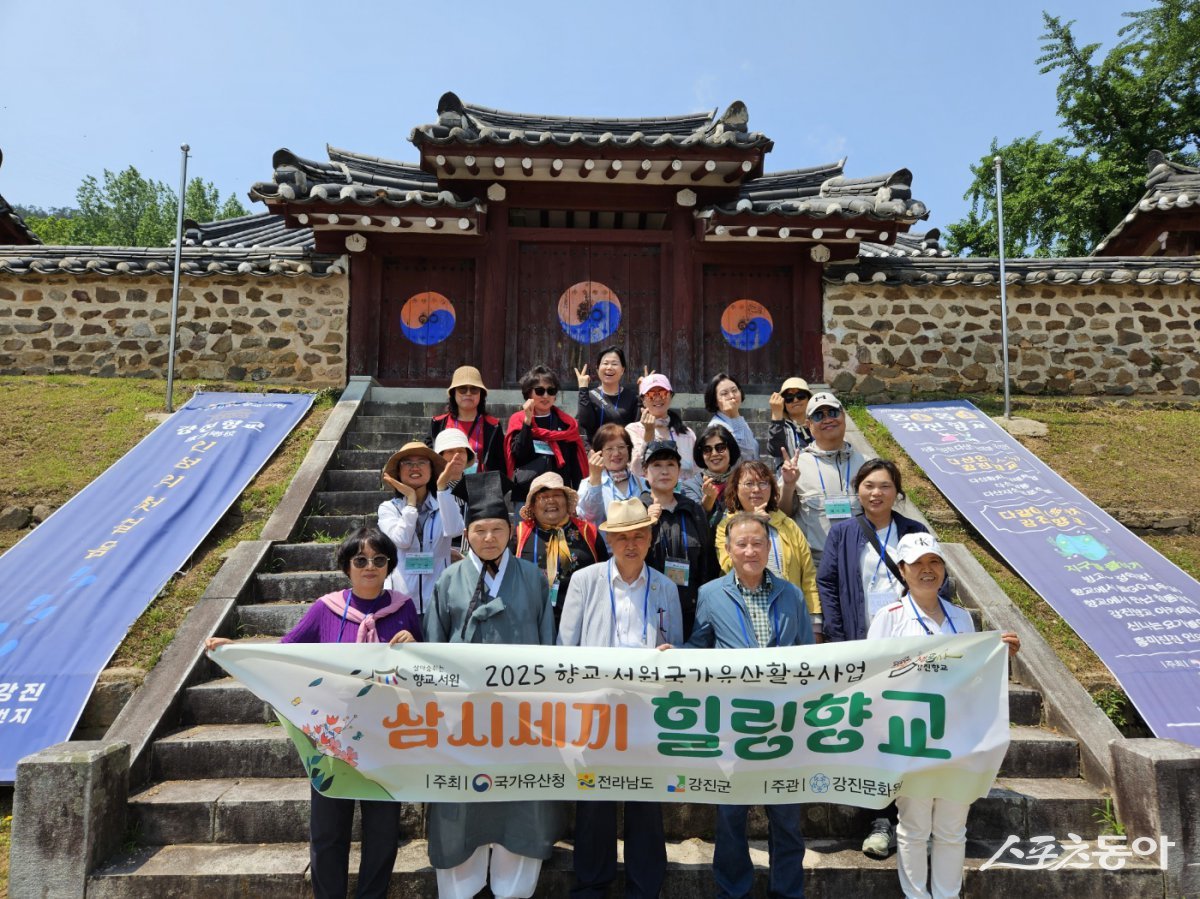 삼시세끼 이미지