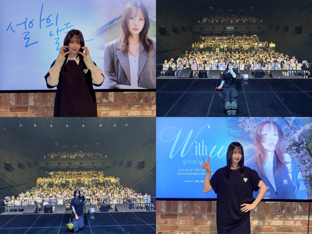 설아 이미지