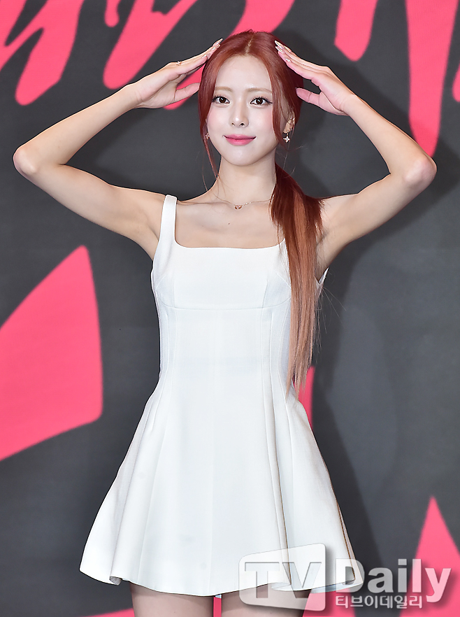 다있지 이미지