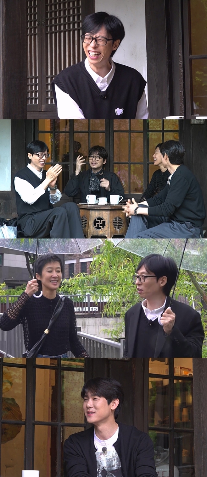 틈 이미지