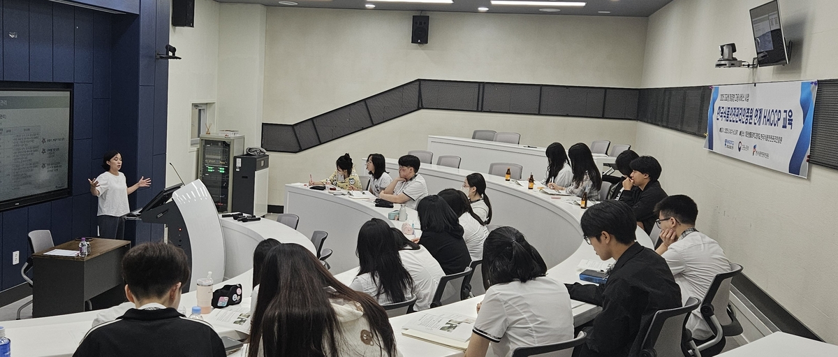 한국서비스교육인증원 이미지