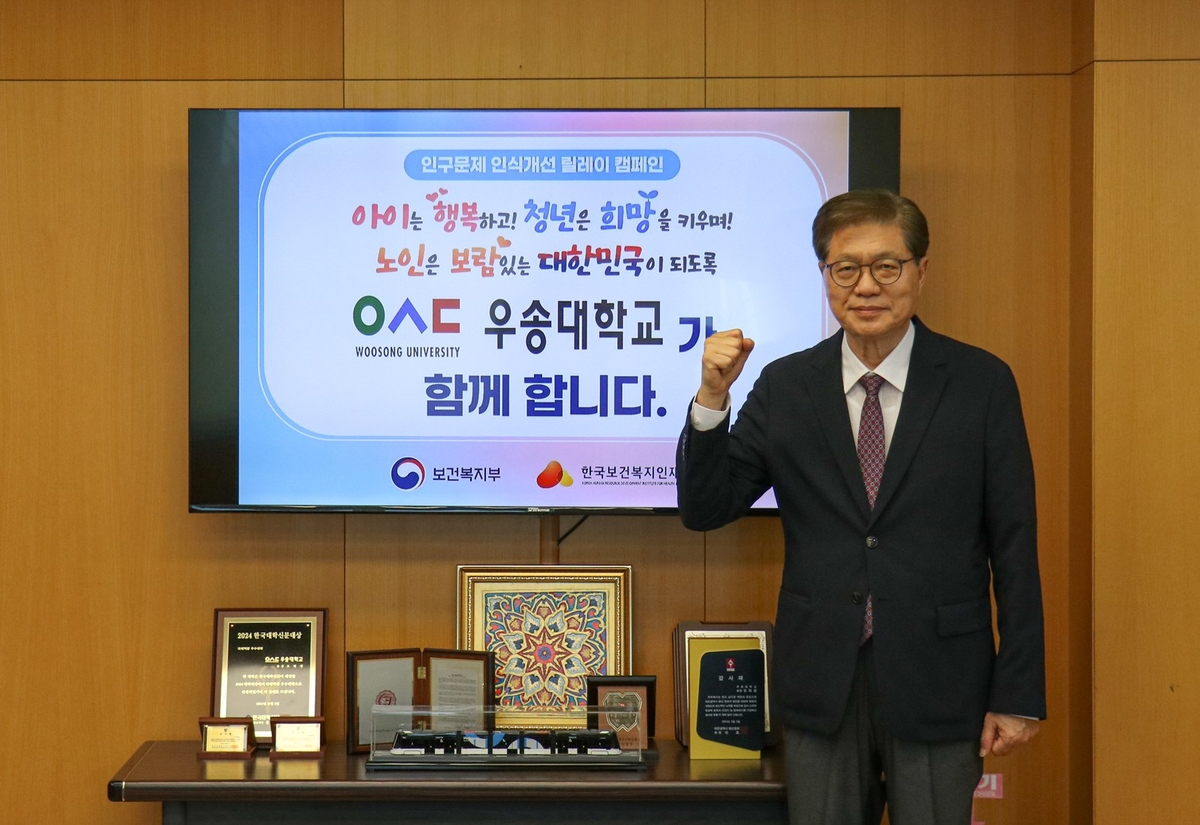 한국서비스교육인증원 이미지