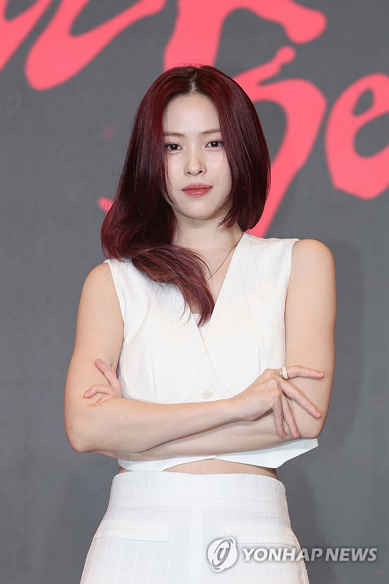 류진 이미지