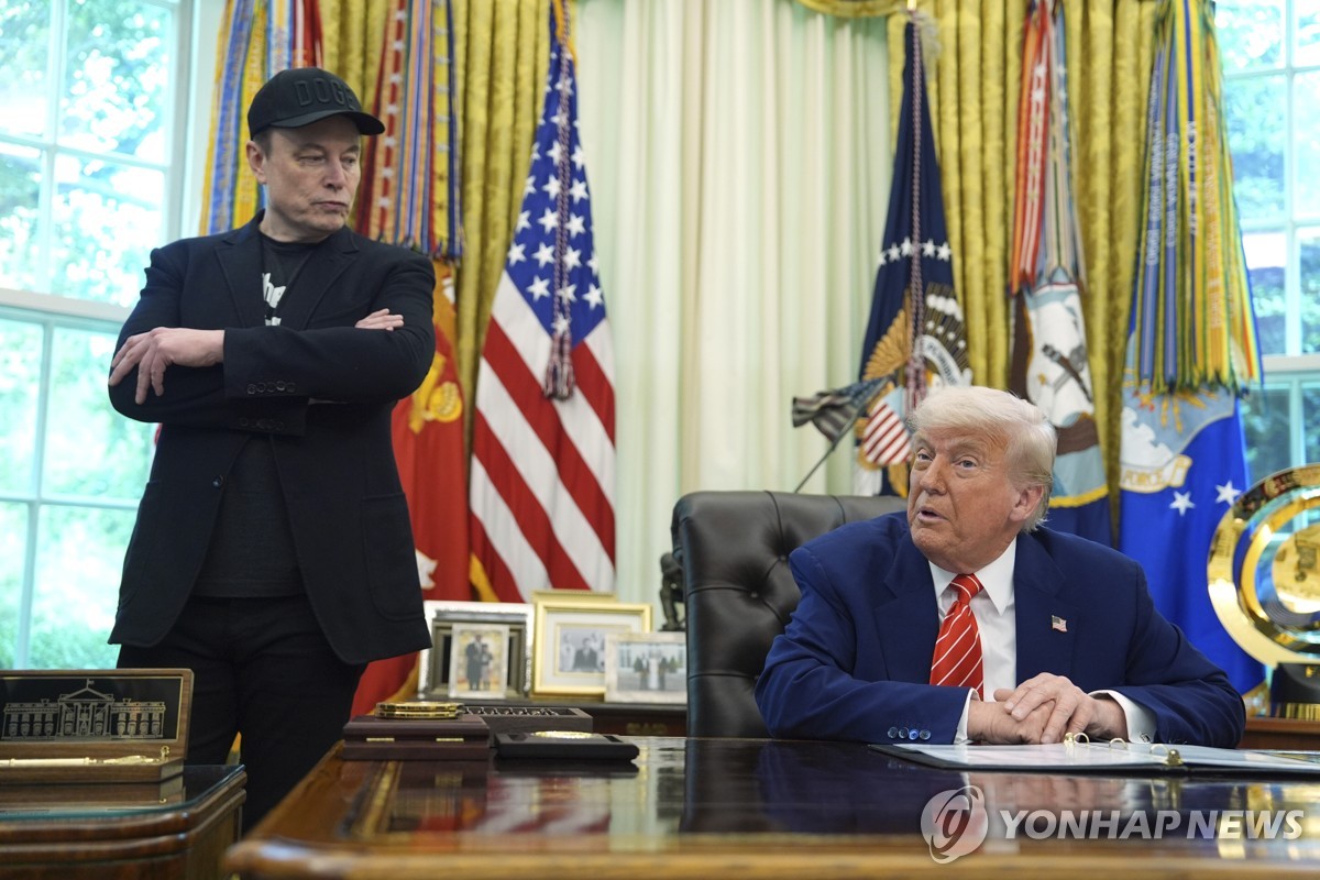 이길 이미지