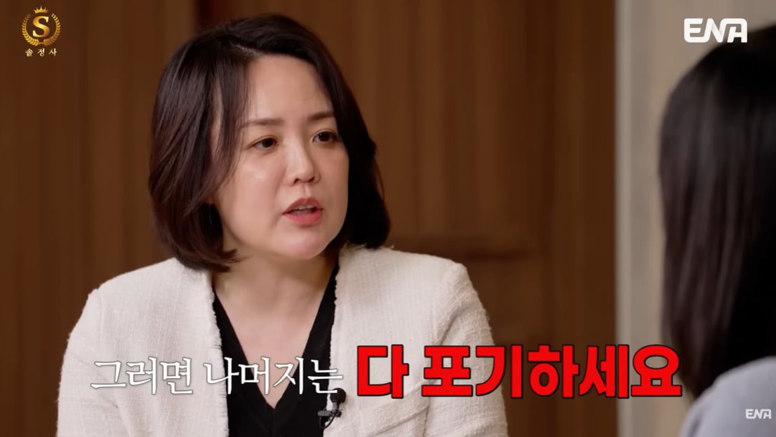 솔컨설팅 이미지